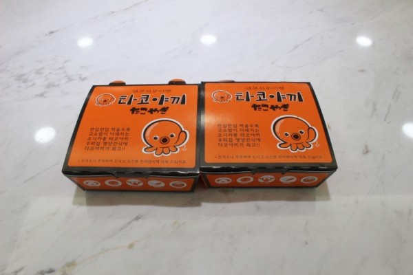 d8e38834688100f8c711e5ec58457b62_1484027